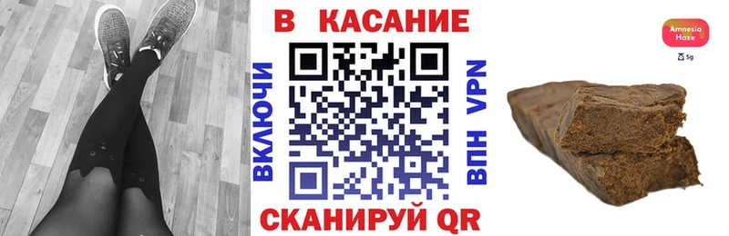 Виды наркоты Щёлково ГАШ  Alpha PVP  Мефедрон 