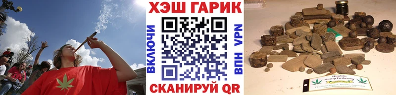 Гашиш Premium  Щёлково 