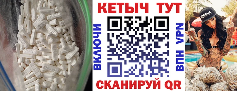 Кетамин ketamine  mega ССЫЛКА  Щёлково 