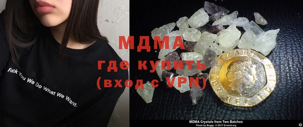 a pvp Осташков