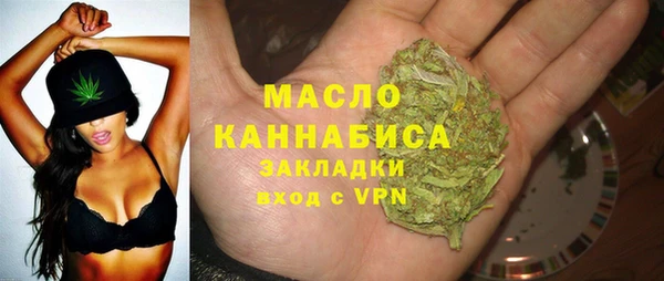 a pvp Осташков