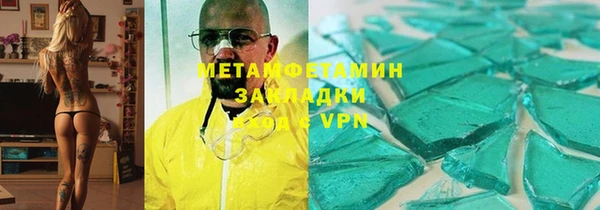 скорость mdpv Няндома