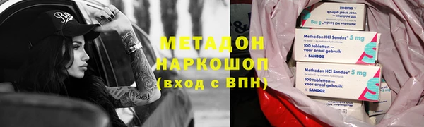 скорость mdpv Няндома