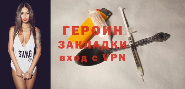 mix Остров