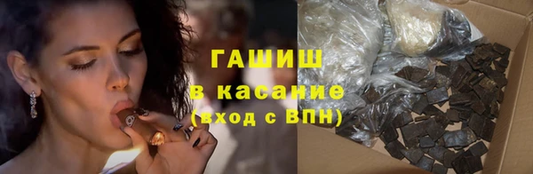 mix Остров