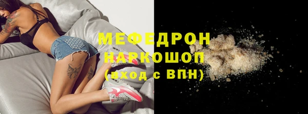 jwh Болотное