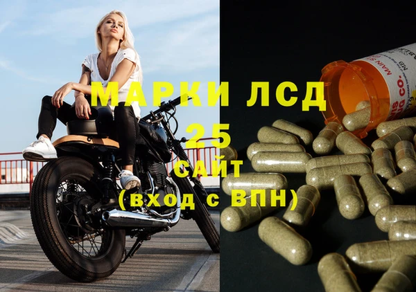 a pvp Осташков