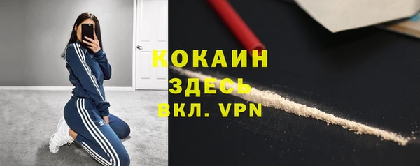 скорость mdpv Няндома