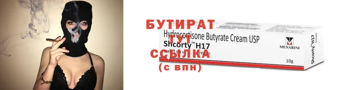 скорость mdpv Няндома
