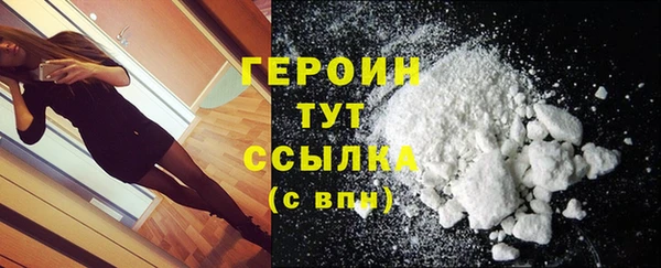 mix Остров