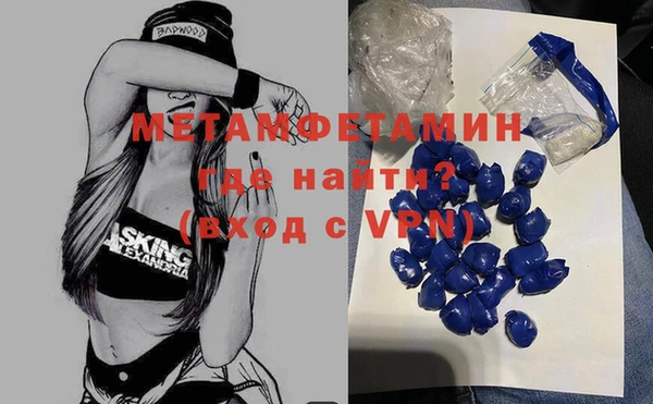 mix Остров