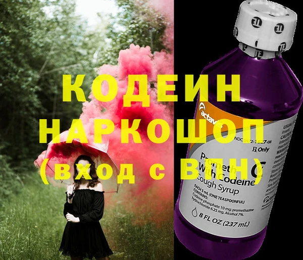 a pvp Осташков