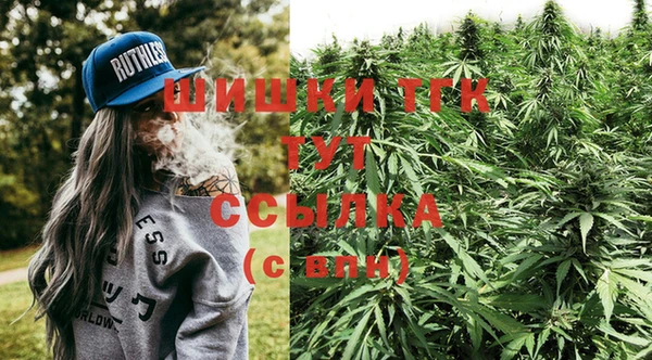 марки nbome Нягань