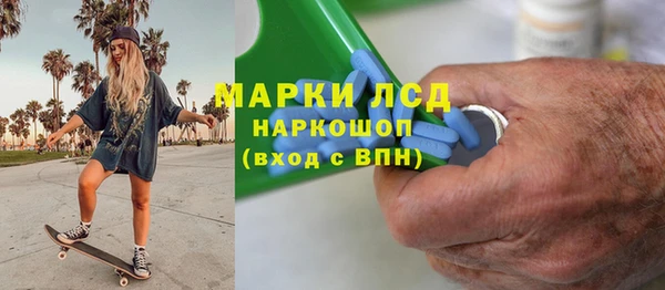 mix Остров