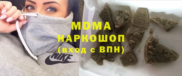 a pvp Осташков