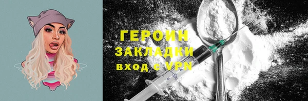 скорость mdpv Няндома