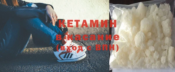 mix Остров